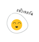 Mister Fried Egg（個別スタンプ：32）