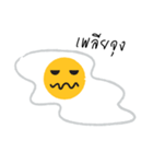 Mister Fried Egg（個別スタンプ：33）