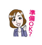 就活ファール！の就活応援スタンプ！（個別スタンプ：11）