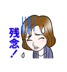 就活ファール！の就活応援スタンプ！（個別スタンプ：14）