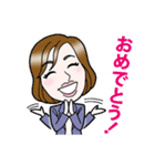 就活ファール！の就活応援スタンプ！（個別スタンプ：15）