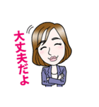 就活ファール！の就活応援スタンプ！（個別スタンプ：16）