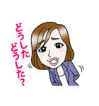 就活ファール！の就活応援スタンプ！（個別スタンプ：18）