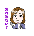 就活ファール！の就活応援スタンプ！（個別スタンプ：19）