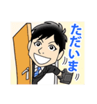 就活ファール！の就活応援スタンプ！（個別スタンプ：21）