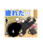 就活ファール！の就活応援スタンプ！（個別スタンプ：23）