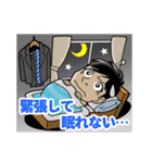 就活ファール！の就活応援スタンプ！（個別スタンプ：29）