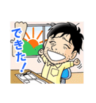 就活ファール！の就活応援スタンプ！（個別スタンプ：34）