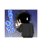 就活ファール！の就活応援スタンプ！（個別スタンプ：39）