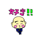 もりもり！（個別スタンプ：10）