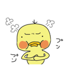 ぴよですけど。（個別スタンプ：36）