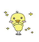 ぴよですけど。（個別スタンプ：38）