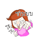 YAYAH Funny Girl（個別スタンプ：1）