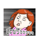 YAYAH Funny Girl（個別スタンプ：8）