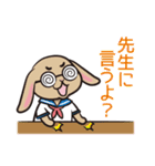 わたしはウサギになりたい ver.学校（個別スタンプ：18）