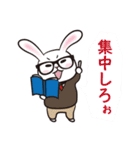 わたしはウサギになりたい ver.学校（個別スタンプ：24）