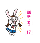 わたしはウサギになりたい ver.学校（個別スタンプ：36）