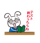 わたしはウサギになりたい ver.学校（個別スタンプ：38）