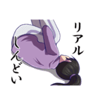 軽オタ姉弟スタンプ（個別スタンプ：4）