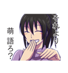 軽オタ姉弟スタンプ（個別スタンプ：6）