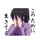 軽オタ姉弟スタンプ（個別スタンプ：7）