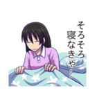 軽オタ姉弟スタンプ（個別スタンプ：8）