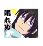 軽オタ姉弟スタンプ（個別スタンプ：9）