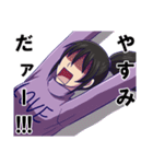 軽オタ姉弟スタンプ（個別スタンプ：11）
