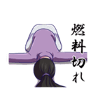 軽オタ姉弟スタンプ（個別スタンプ：13）