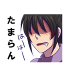 軽オタ姉弟スタンプ（個別スタンプ：15）