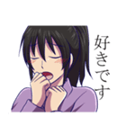 軽オタ姉弟スタンプ（個別スタンプ：16）