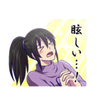軽オタ姉弟スタンプ（個別スタンプ：18）