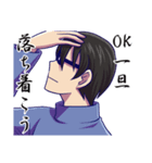軽オタ姉弟スタンプ（個別スタンプ：37）