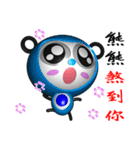 Bear belly blue ( bear 3D )（個別スタンプ：5）