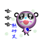 Bear belly blue ( bear 3D )（個別スタンプ：33）