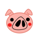大きな豚顔（個別スタンプ：5）