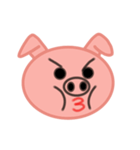 大きな豚顔（個別スタンプ：16）