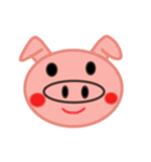 大きな豚顔（個別スタンプ：39）