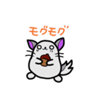 チンチラきゅぴとゆかいな仲間たち（個別スタンプ：3）