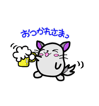チンチラきゅぴとゆかいな仲間たち（個別スタンプ：5）