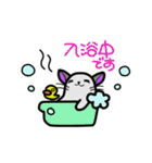 チンチラきゅぴとゆかいな仲間たち（個別スタンプ：10）