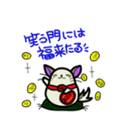 チンチラきゅぴとゆかいな仲間たち（個別スタンプ：14）