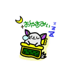 チンチラきゅぴとゆかいな仲間たち（個別スタンプ：15）
