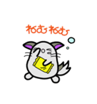 チンチラきゅぴとゆかいな仲間たち（個別スタンプ：16）
