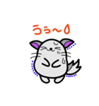 チンチラきゅぴとゆかいな仲間たち（個別スタンプ：19）