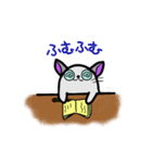 チンチラきゅぴとゆかいな仲間たち（個別スタンプ：21）