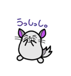 チンチラきゅぴとゆかいな仲間たち（個別スタンプ：22）