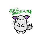 チンチラきゅぴとゆかいな仲間たち（個別スタンプ：25）
