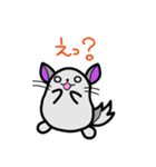 チンチラきゅぴとゆかいな仲間たち（個別スタンプ：26）