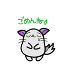 チンチラきゅぴとゆかいな仲間たち（個別スタンプ：30）